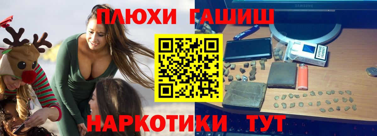 Экстази Кунгур