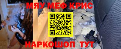 apvp Кандалакша