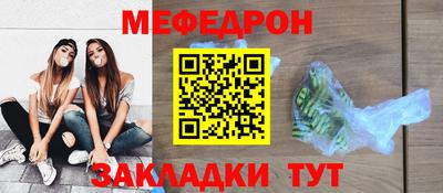 кокс Камышлов