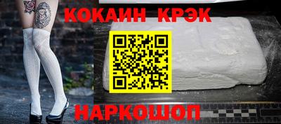 ешки Канаш