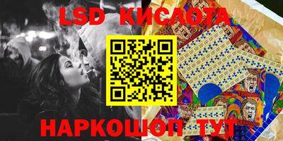 apvp Кандалакша