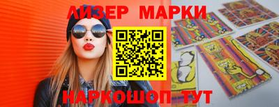 apvp Кандалакша