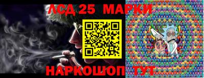 apvp Кандалакша