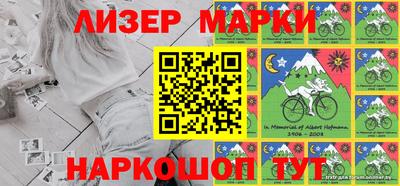 кокс Камышлов