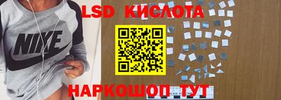 apvp Кандалакша