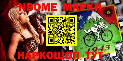 ешки Канаш