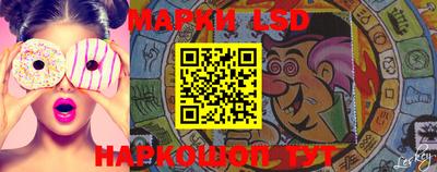 ешки Канаш