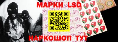 ешки Канаш