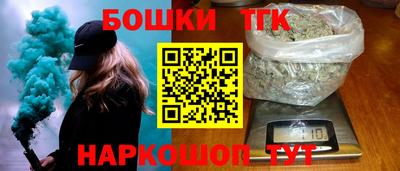 ешки Канаш