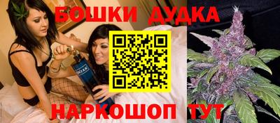 apvp Кандалакша