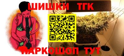 ешки Канаш