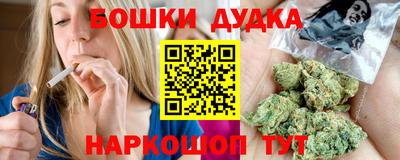 apvp Кандалакша
