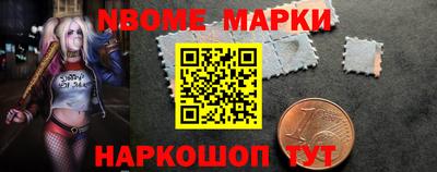 ешки Канаш