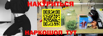 кокс Камышлов