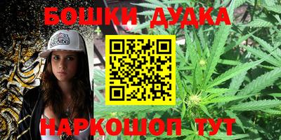 кокс Камышлов