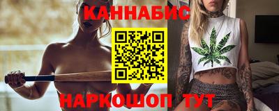 кокс Камышлов