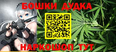 ешки Канаш