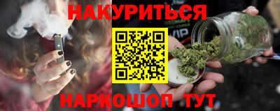 ешки Канаш