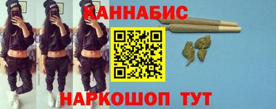 кокс Камышлов