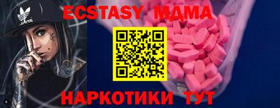 apvp Кандалакша
