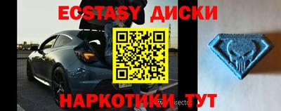 ешки Канаш