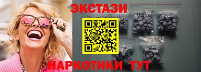 ешки Канаш