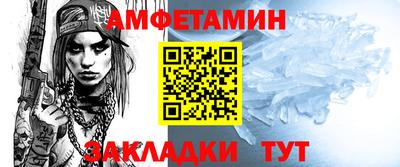 ешки Канаш