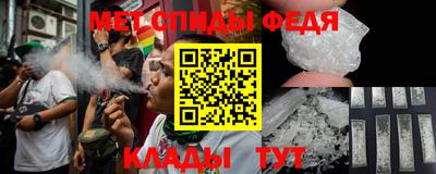 apvp Кандалакша