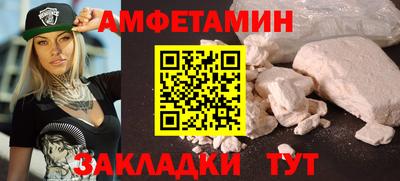 ешки Канаш
