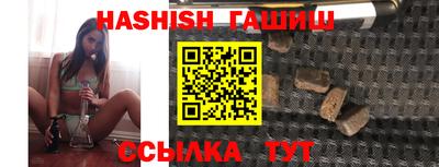 apvp Кандалакша
