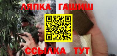 кокс Камышлов