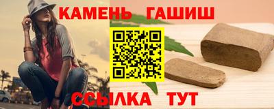 ешки Канаш