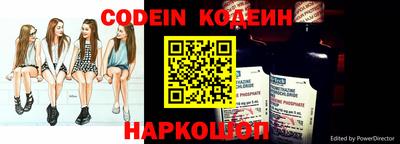 apvp Кандалакша