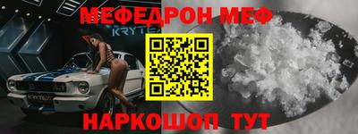 apvp Кандалакша