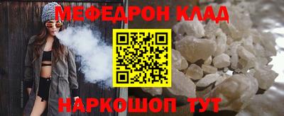 ешки Канаш