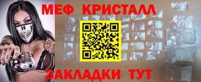 ешки Канаш