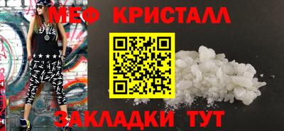 apvp Кандалакша