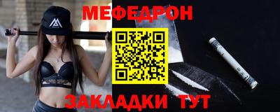 кокс Камышлов